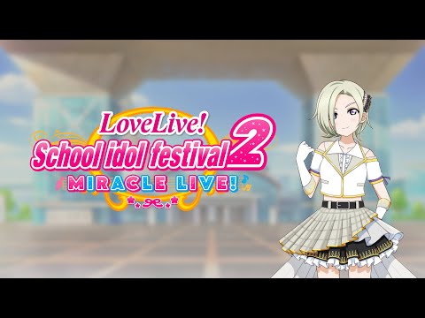 Lemonade - Love Live! School idol festival 2 MIRACLE LIVE!