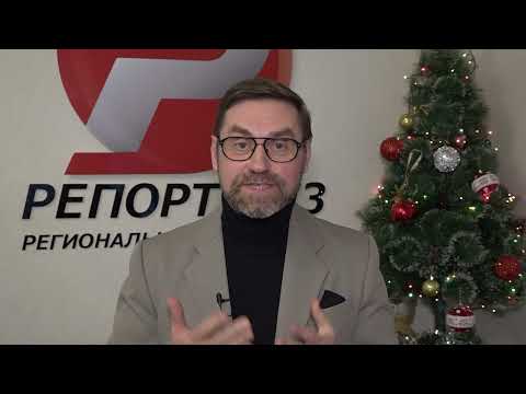 Поздравление с 2025 годом: Алексей Храбсков