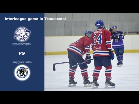 【24th 2nd division】 敗者戦 第2戦 京都産業大学vs札幌大学