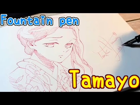 Drawing anime with fountain pen|Tamayo |DemonSlayer@tenkdraws