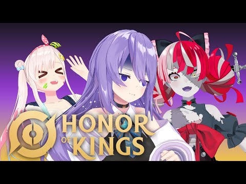 【Honor of Kings】udah lama gak main apakah skill issue balik?【holoID】