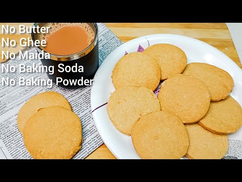 கோதுமை மாவில் டீ கடை ☕ சால்ட் பிஸ்கட் 🍪இப்படி செய்து பாருங்க 👌| Wheat flour Biscuit | Salt Biscuits