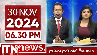 ITN News 2024-11-30 | 06.30 PM