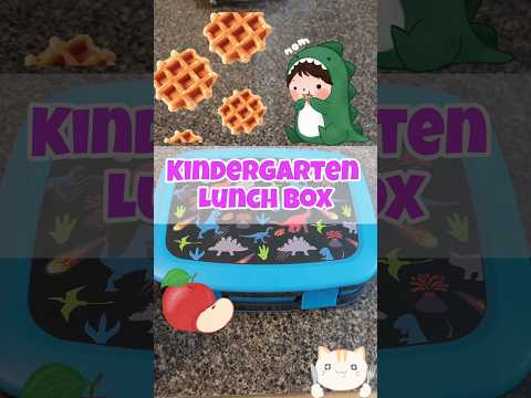 Lunch Box | Kindergarten yay Friday!! #shorts #schoollunchbox