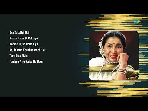 Best 70s 80s & 90s Songs | Asha Bhosle | Mohammed Rafi | Kya Takalluf Hai | Tumhe Aise Kaise De Doon