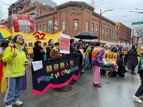 2024-02-11 Lunar New Year Parade in China Town Vancouver#2024 温哥華唐人街春節巡遊#Multi-cultural event#多元文化活動