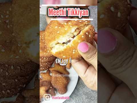 Easy Meethi Tikkiyan Recipe😋#meethitikkiyan #khastay #viralshort #shortvideo