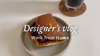 作業 / 清寿軒のマリトッツォみたいなどら焼き / designer's work vlog / 40min