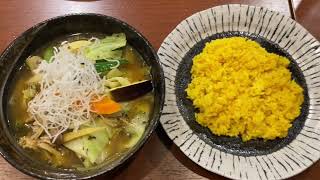 下北スパイス チキンスープカリー chicken soup curry shimokitazawa