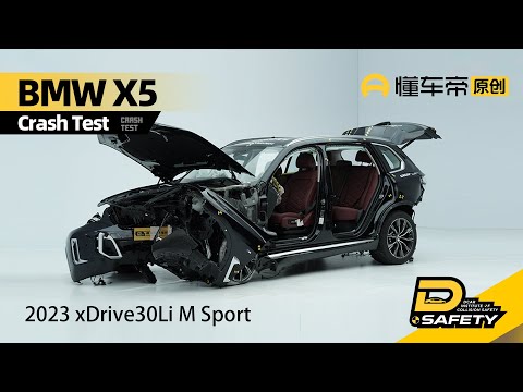 BMW X5 Crash Safety Test 宝马X5 碰撞安全测试