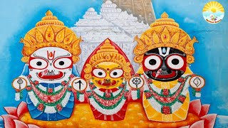 Jai Jagannath Jai Baldev Jai Subhadra Song | The Best Kirtan Of Lord Jagannath | Jagannath Bhajan