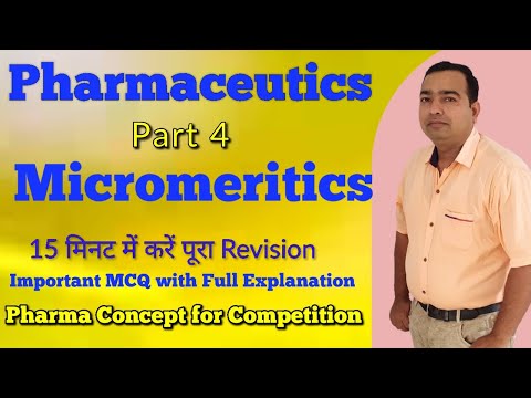 Micromeritics | Pharmaceutics | Topic  4 | GPAT | Pharmacist Exam | NIPER  | Drug Inspector Exam