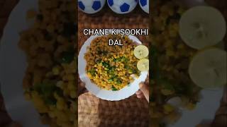 #chanekidal #chanekidalkirecipe #chanadalfry #chanadal #chanadalrecipes #Ramzanwalichanadal