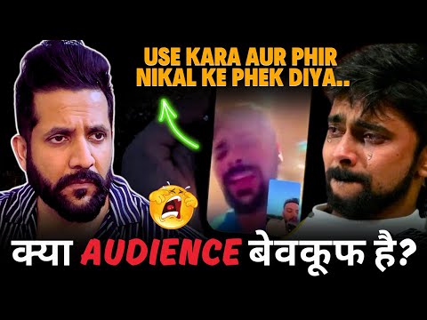 Bigg Boss OTT3 Love Kataria Elimination - Did Makers Use Him? 😱 SHOCKING TRUTH AND EXPOSE! Peepoye