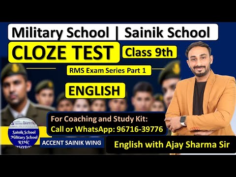 Cloze Test for RMS Class 9 | Cloze Test Military School