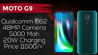 Moto G9 Launch in India |Stock Android Motorola G9 |Moto G9 Review | 10000 Smartphone |Rajtecinfo