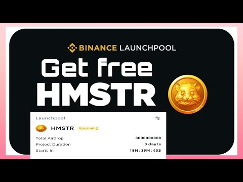 Get Free #Hamster on #Binance #LOUNCHPOOL