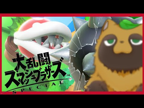 【朝活タヌキ】カックカクマリオカート配信！