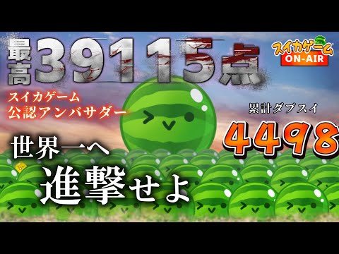 安定感◎#434