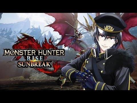 #9【MONSTER HUNTER RISE】雑談しながら怪異レベル上げ（Lv120～