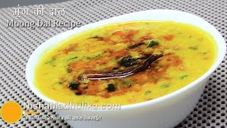 Moong dal tadka recipe - Restaurant style yellow dal tadka recipe