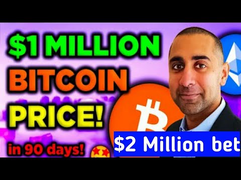 Bitcoin Price will hit $1M in 90 Days - Balaji Srinivasan  | Crypto News and Update