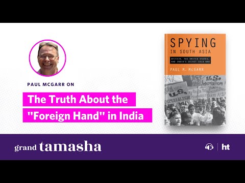 The Truth About the "Foreign Hand" in India