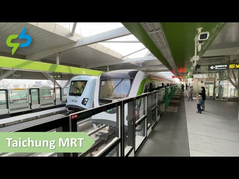 Taichung MRT ( Episode 1 ) 台中捷運｜圓 Ben 是隻熊