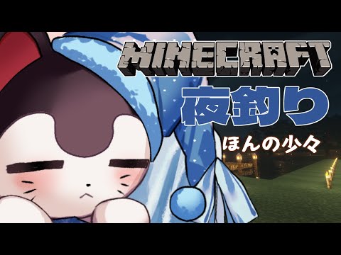 【Minecraft】歌動画が上がったり、75万人達成したり、七夕の願いを今更聞いたり【戌亥とこ/にじさんじ】