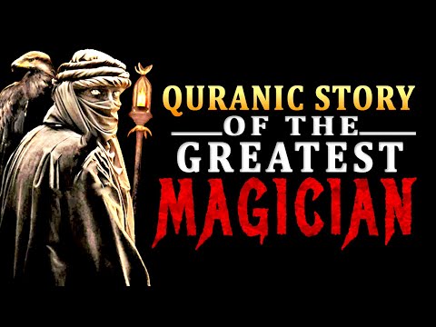 The Sin Of The Calf | Quranic Story | Occult | Powerful