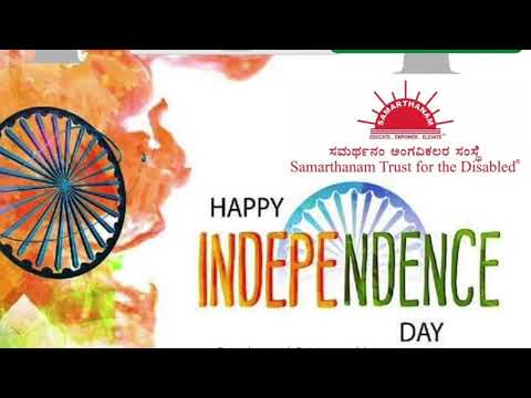 Virtual Independence Day Team Bonding & Celebrations 2020