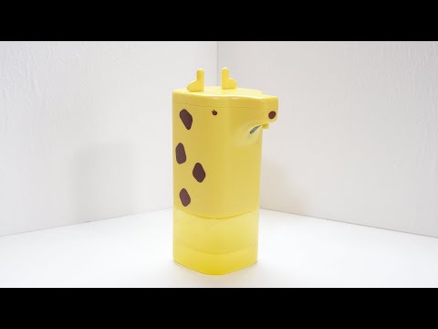 手をかざすだけでかわいく手洗い！ アニマルオートディスペンサー キリン Animal Auto Dispenser (Giraffe)