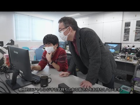 《千葉大学研究紹介》工学部総合工学科　電気電子工学コース