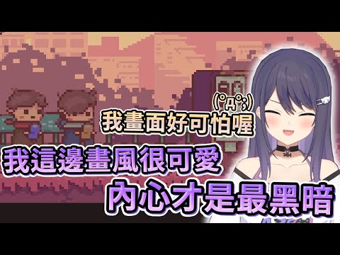 【KSP精華】雙人合作開搞！默契大考驗 - 不同的冬天 BOKURA ft. 杏仁ミル