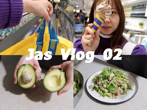 【JasVlog 02】蜡烛开箱 | 牛油果金枪鱼沙拉 | 逛宜家居然中奖啦？