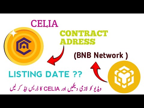 How To Add Celia Contact Adress|| Celia Contract Address||Trust wallet Celia Contract Address