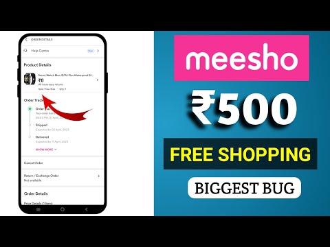 meesho ₹500 free shopping || meesho new sale today || meesho free shopping ||meesho free order trick