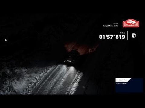 WRC10 FIA世界ラリー選手権_20250101072830