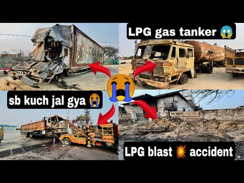 Jaipur LPG gas accident full video 😞#viralvideo #Jaipur #jaipurnews #lpg