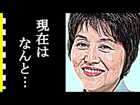 岡本麗の今現在がヤバすぎる…岡本麗の経歴、本名に驚きを隠せない…