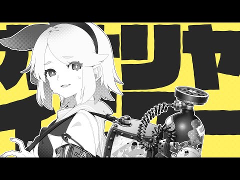 カナリヤイエロー / ユジー feat. 鏡音リン