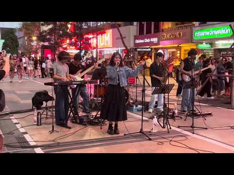 20241019 คนใจง่าย - ไอซ์ ศรัณยู (Performed by Khaimoog x Capybara Band) @Siam Square