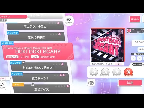 [Bang Dream] DOKI DOKI SCARY - Poppin'Party (Expert)