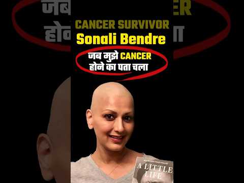 Sonali Bendre's Emotional Cancer Diagnosis Story | Heartbreaking Moment Caught on Camera#shorts