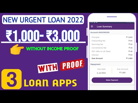 🔥With Proof - ₹1,000 Urgent Loan From instant loan app 2022 | Online Personal Loan Fast Approval App