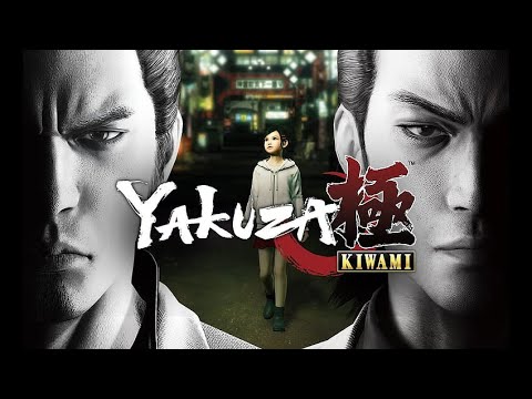 Yakuza Kiwami LIVE #4