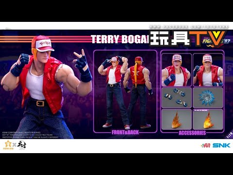 「爆玩具」吞時工作室 SNK 1/12 KOF97 拳皇97 泰利 TERRY