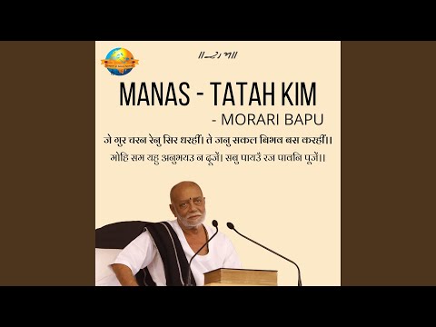 MANAS - TATAH KIM (NATHDWARA)