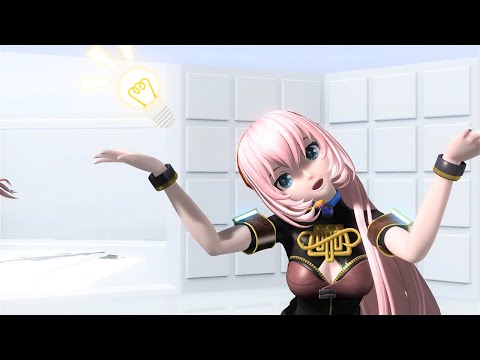 【LUKA SP】ありふれたせかいせいふく (Common World Domination)【VOCALOID カバー】