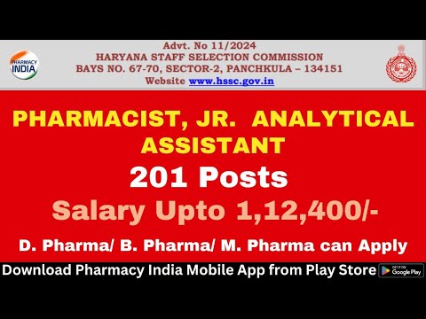 HSSC 201 PHARMACIST VACANCY | SALARY UPTO 112400 | CHECK COMPLETE DETAILS